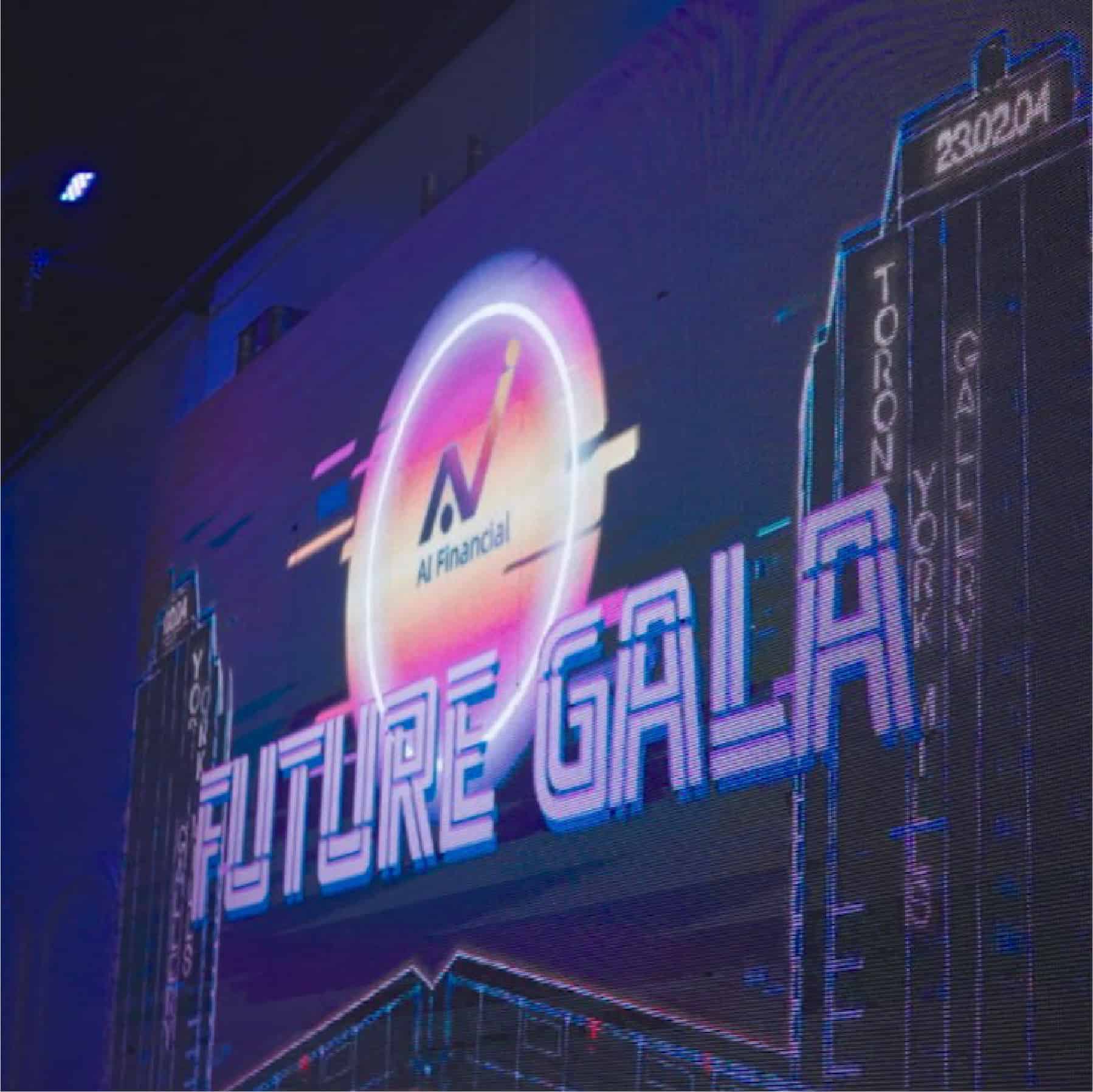 Read more about the article AI Financial Future Gala 点亮多伦多寒冷的夜空